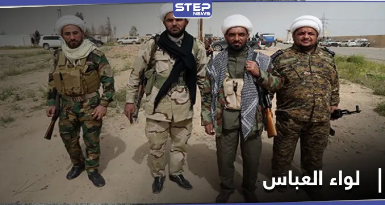 موسم صيد الطير الحر "القنيص" يبتلع عناصر لواء العباس في الميادين.. والتفاصيل: أخبار