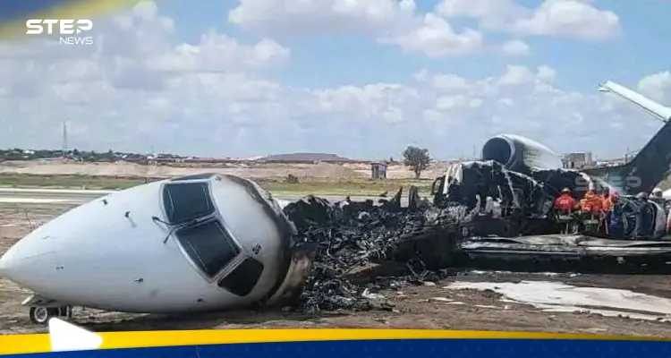 قضية سقوط طائرة رئاسة الأركان الليبي