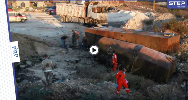 بالفيديو || الجيش اللبناني يكشف ما حصل قبل انفجار خزان الوقود في بلدة تليل عكار: أخبار