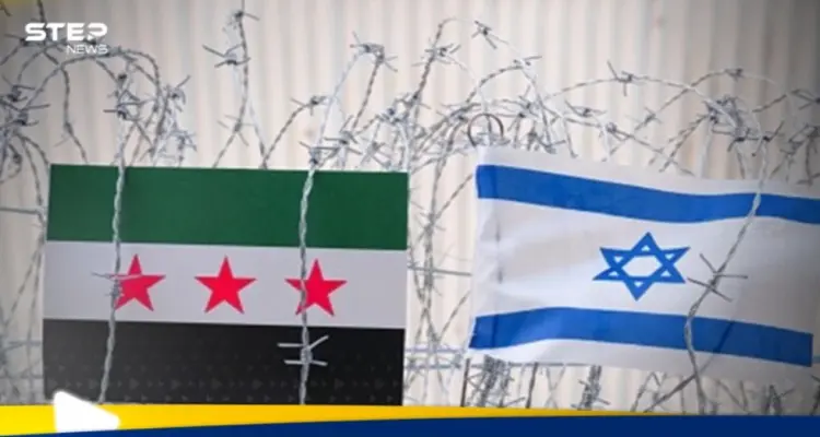 صحيفة عبرية تكشف عن اتصالات "مباشرة" بين سوريا وإسرائيل: أخبار