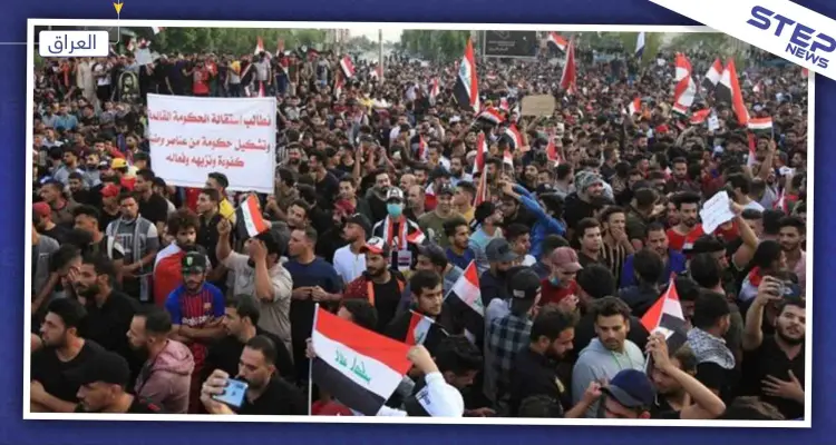 أميركا تدعو لوقف العنف وإجراء انتخابات مبكّرة في العراق: أخبار