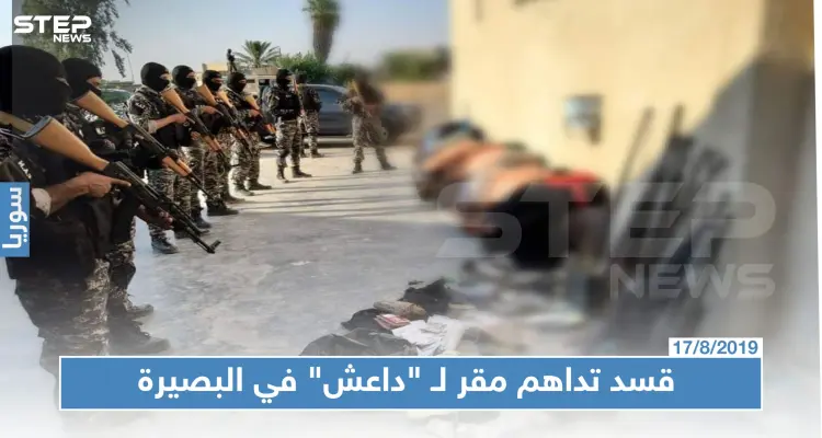 قسد تداهم ورشة تصنيع متفجرات تابعة لـ"داعش" شرقي دير الزور (صور): أخبار