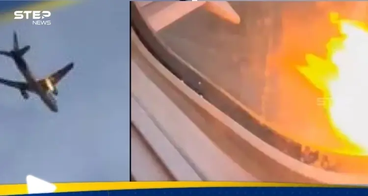 أرنب يلتهم محرك طائرة.. شاهد لحظة اندلاع النيران فيها وصراخات الركاب (فيديو): أخبار