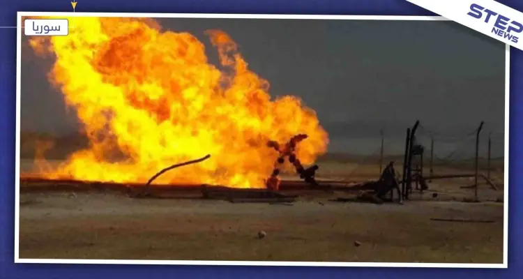 اشتعال النيران داخل أحد آبار النفط بدير الزور، وهذه تفاصيل الحادثة: أخبار