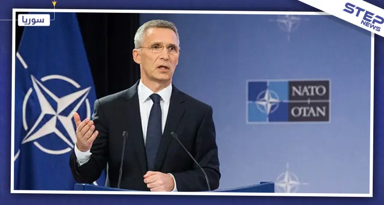 أمين عام "الناتو": نؤمن بالحوار مع روسيا وتحسين العلاقات معها: أخبار