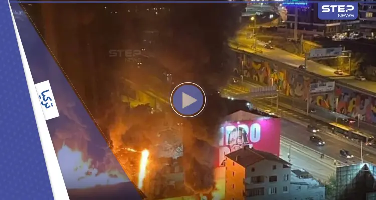 بالفيديو|| انفجار في بناء بولاية إسطنبول التركية والسلطات تحذر من انهياره: أخبار