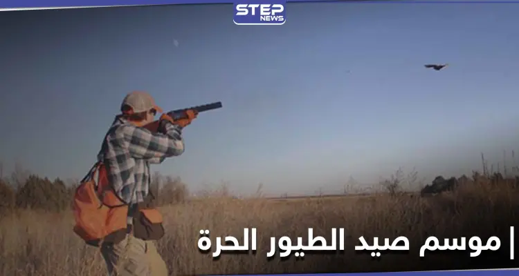 خاص|| موسم صيد الطيور الحرة بالبادية السورية.. يخطف 3 شبان مقربين من إيران والمتهم "داعش": أخبار