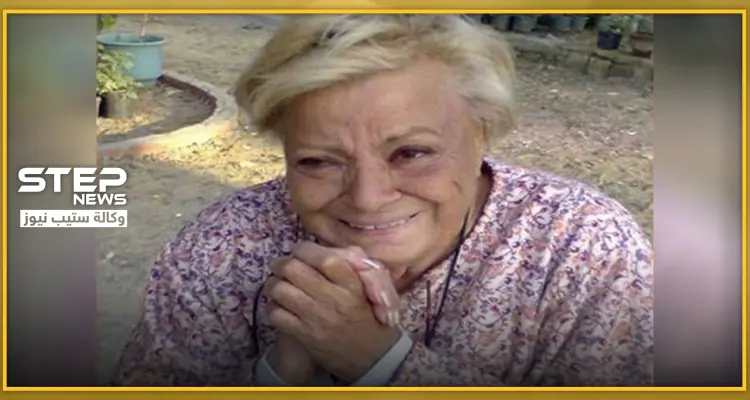 بعد صراع مع المرض.. وفاة الفنانة الشهيرة "نادية لطفي" عن عمر 83 عامًا: أخبار