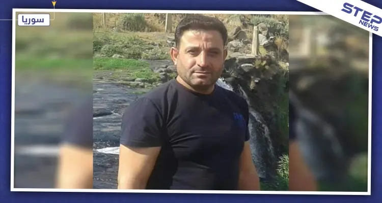 اغتيال شخصية جدلية متنقّلة بين المعارضة والنظام السوري وتجارة المخدرات بدرعا: أخبار