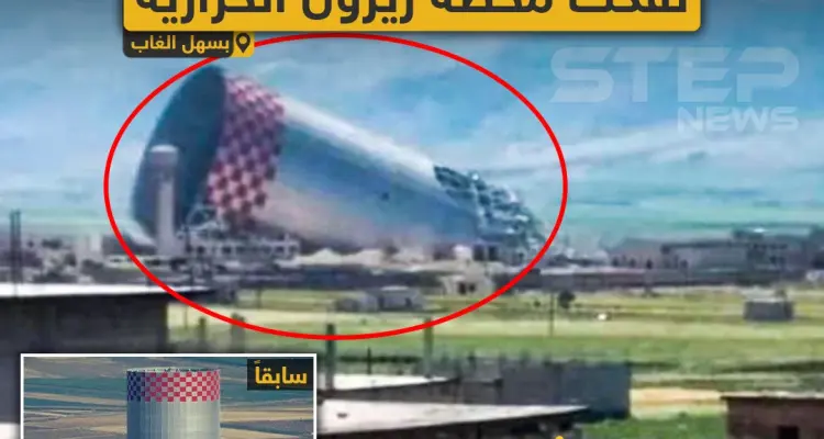 فصائل إسلامية تفكك محطة زيزون الحرارية بسهل الغاب: أخبار