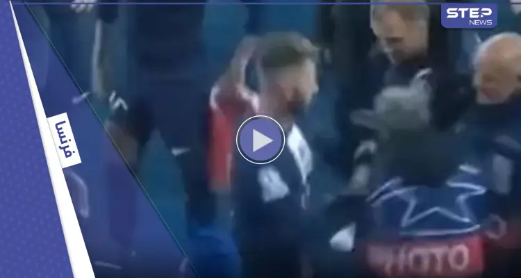 شاهد || بسبب ميسي.. تصرف غاضب لراموس يثير جدلاً: أخبار