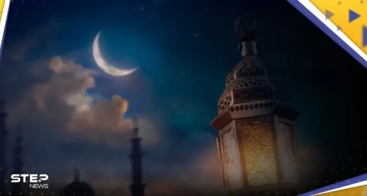 دولة عربية تُعلن السبت أول أيام عيد الفطر.. والسعودية تؤكد رؤية هلال شوال في مرصد تمير: أخبار