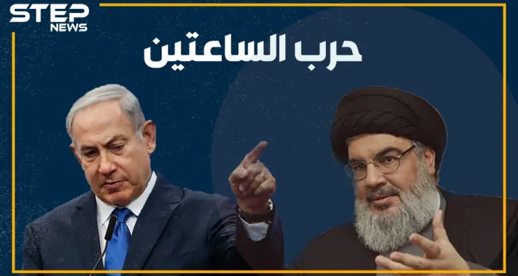 حرب استمرت لساعتين جنوب لبنان.. والجمهور العربي يساند إسرائيل ضدّ حزب الله!!: أخبار