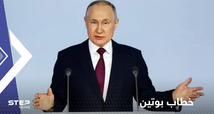 بوتين يتحدث عن أنظمة هجومية جديدة ويتوعد بخطوة عسكرية عشية الذكرى السنوية للهجوم أوكرانيا: أخبار