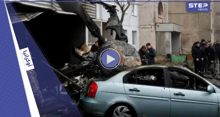 بالفيديو || لحظة تحطم مروحية وزير الداخلية الأوكراني.. مصر تُصدر بياناً وشاهد يروي ما حصل: أخبار