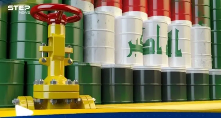 تقرير: إدارة ترامب درست السيطرة على نفط العراق: أخبار