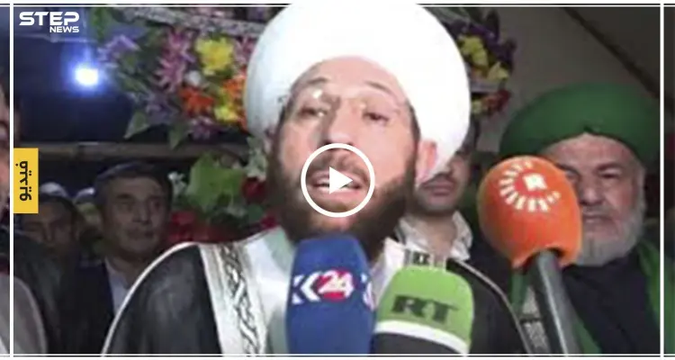 أحمد حسون يضمن الجنة لـ "مظلوم عبدي": أخبار