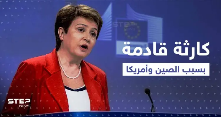 مسؤولة دولية تكشف عن "كارثة" يقود إليها التنافس الصيني الأمريكي وبايدن يتعهد بأمر: أخبار