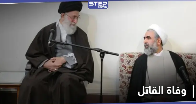 لقبه "القاتل" وأنهى حياته فيروس كورونا.. تعرّف على أحد أشهر القتلة في تاريخ وزارة الاستخبارات الإيرانية: أخبار