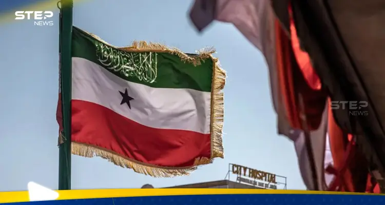 مجلس الأمن يعقد اجتماعاً طارئاً بشأن اعتراف إسرائيل بـ"أرض الصومال"