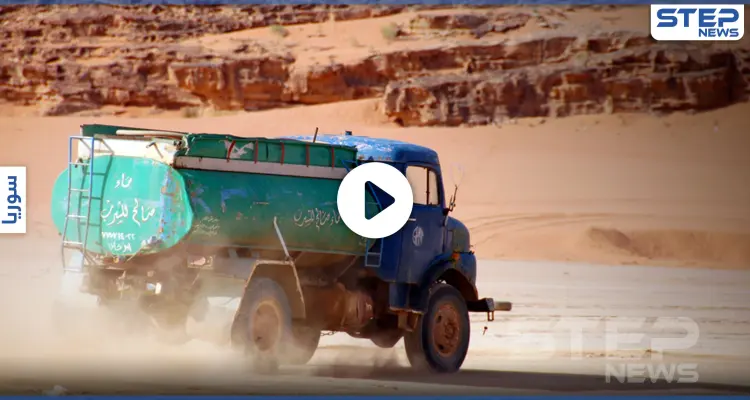 بالفيديو|| لحظة إخراج 4 نساء وأطفالهن من صهريج حاولن الهروب خلاله من مخيم الهول بالحسكة: أخبار