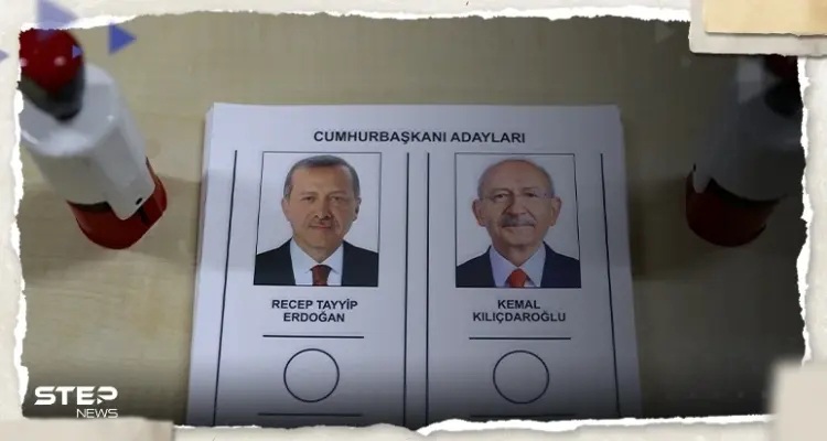 الهيئة العليا لـ الانتخابات التركية تصدر بياناً عاجلاً بشأن إعلان النتائج: أخبار