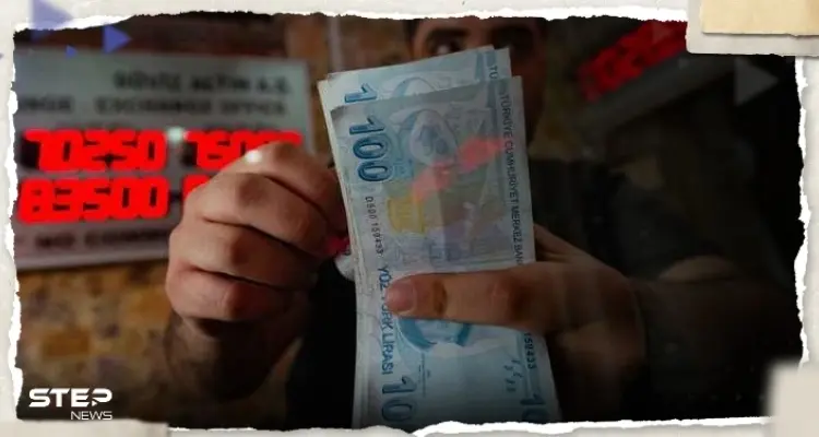 الليرة التركية تهبط لمستوى قياسي جديد: أخبار