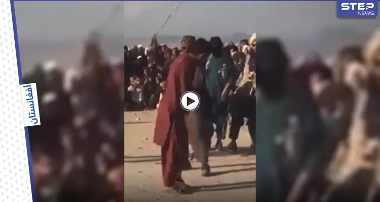 حلق اللحى والموسيقى.. طالبان تخرق تعهداتها وتصدر تعليمات جديدة وتجلد شاباً بساحة عامّة (فيديو): أخبار