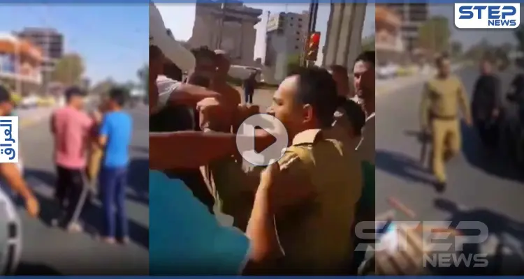 بالفيديو|| " ضابطنا أبو الغيرة ".. حادثة اعتداء على ضابط عراقي تشعل مواقع التواصل: أخبار