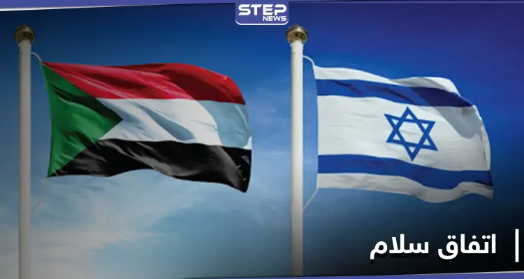مساع لـ اتفاق سلام إسرائيلي سوداني.. ووفد أمنّي مصري يتوسط بين تل أبيب وحماس: أخبار