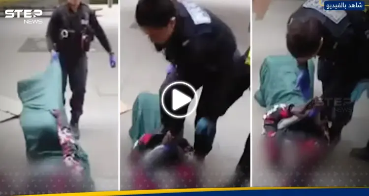 شاهد|| شرطية بريطانية تعتدي على لاجئ عربي بالضرب وتركله في بطنه وسط الشارع: أخبار