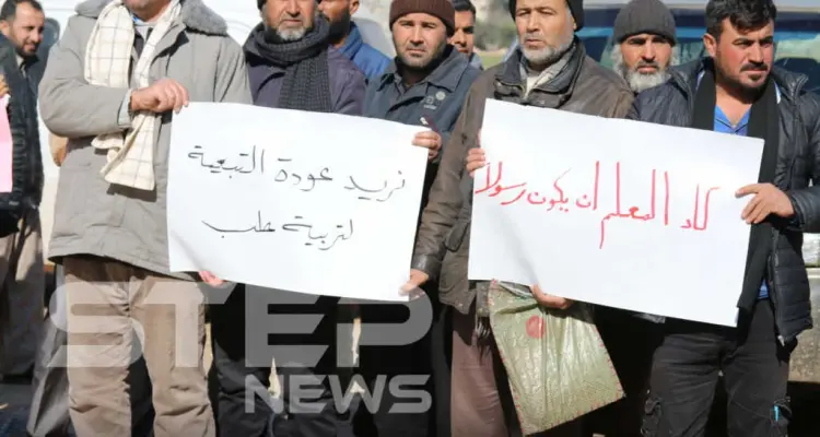 موجز أخبار الوضع السوري ليوم الخميس 31-01-2019: أخبار