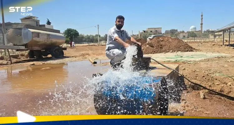 بعد أكثر من 150 حالة تسمم في درعا جنوب سوريا.. مؤسسة المياه تكشف السبب: أخبار