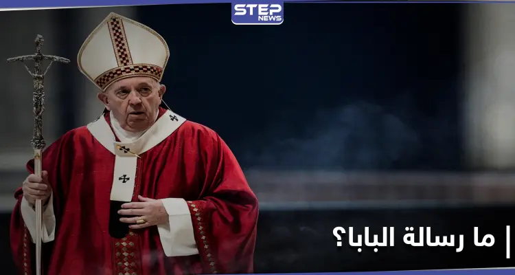 رغم المخاطر الأمنية.. البابا فرنسيس يعتزم زيارة 5 مواقع بارزة في العراق: أخبار