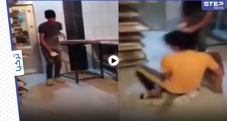 بالفيديو|| عمال أتراك يلعبون بكرات العجين ويركلونها بأقدامهم داخل أحد المخابز وغضب من فعلتهم: أخبار