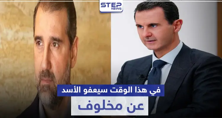 وزير في النظام السوري يكشف مكانة رامي مخلوف لدى بشار الأسد.. ومتى سيعفو عنه: أخبار