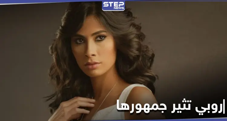 الفنانة روبي تشوق جمهورها بفستان أحمر وتعلّق.. "اللعبة تغيرت": أخبار