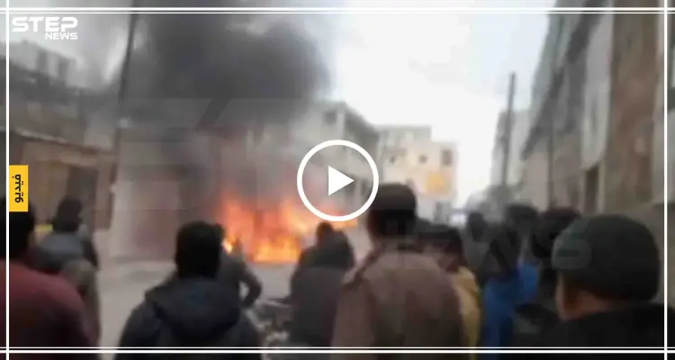 بالفيديو|| قسد تستهدف مدينة اعزاز بالصواريخ.. والحصيلة!: أخبار