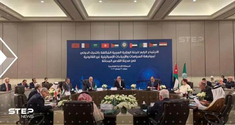 اجتماع طارئ في الأردن.. وأبو الغيظ يعلن عن بيان شامل يعالج الموقف العربي والإسلامي بشأن القدس: أخبار