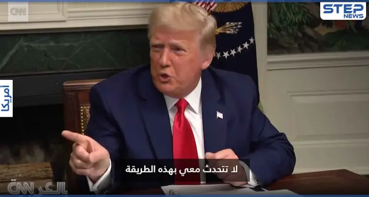 بالفيديو|| "أنت خفيف الوزن وأنا رئيس أمريكا".. مشادة كلامية بين دونالد ترامب وصحفي استفزه: أخبار