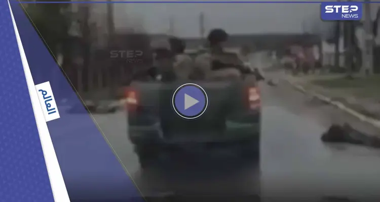 بالفيديو|| مشاهد أثارت جدلاً في الحرب الأوكرانية.. قتيل يتحرك والرئيس يفاجئ الجميع في حفل "غرامي": أخبار