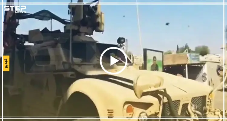 أهالي القامشلي يودعون الأرتال الأمريكية المنسحبة من مناطق قسد، بالشتائم و الحجارة (فيديو): أخبار