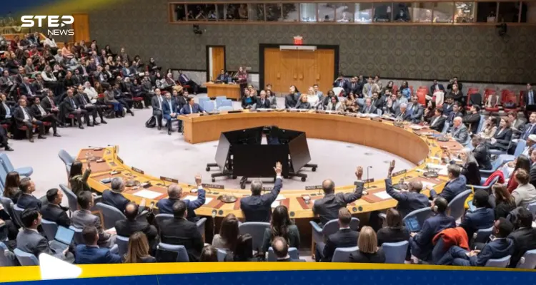 مجلس الأمن يقرّ خطة ترامب لغزة