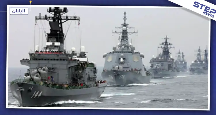 رغم التوتر.. اليابان عازمة على نشر قوّاتها في الشرق الأوسط للدفاع عن سفنها: أخبار