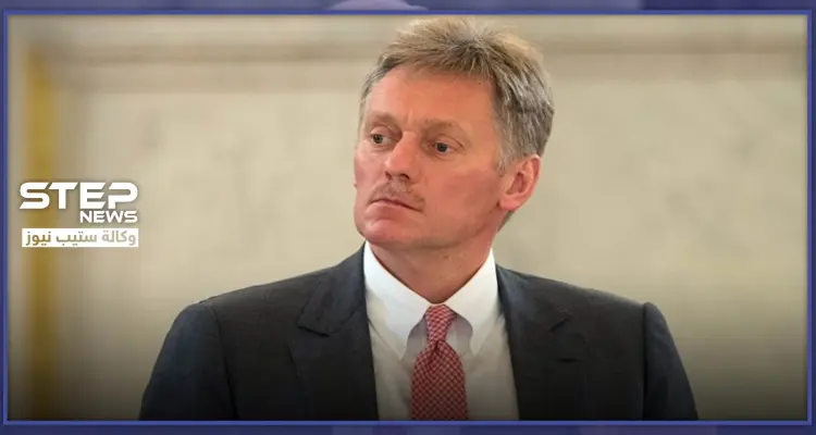 مركز المصالحة الروسي: تصريحات الدفاع التركية كاذبة ومن شأنها زعزعة العلاقة بين تركيا وروسيا: أخبار