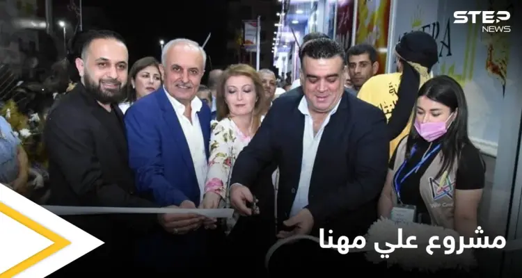 أشهر أمراء الحرب بسوريا.. علي مهنا من عامل مغسلة لصاحب أكبر مشروع بطرطوس فمن هو: أخبار