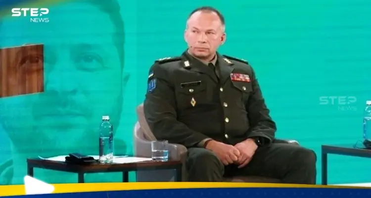 مقرّب من زيلينسكي ويُلقب بـ"الجزار".. من هو قائد الجيش الأوكراني الجديد ولماذا يكرهه الجنود؟: أخبار