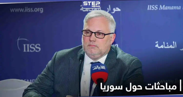 زار خلالها 5 دول.. أبرز ما ناقشه جويل رايبورن في جولته بالشرق الأوسط حول الملف السوري: أخبار