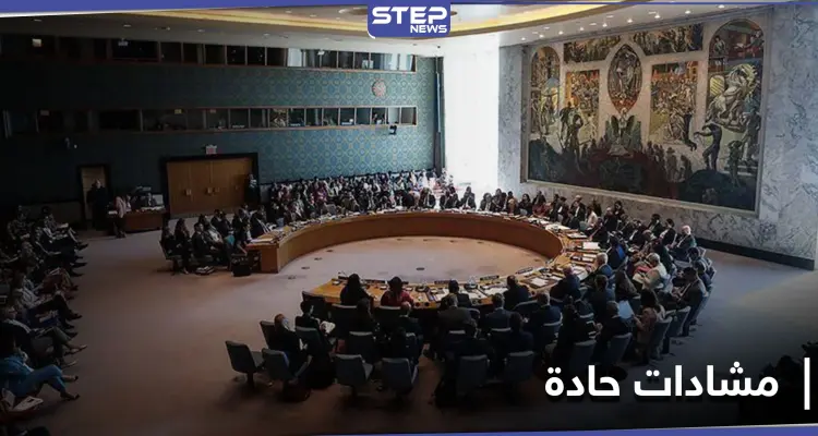 مشادات كلامية حادّة خلال جلسة مجلس الأمن حول سوريا.. والجعفري يهاجم الدول الغربية مُوضحاً مطالبه: أخبار