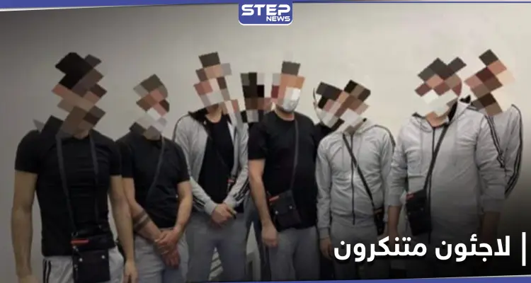 تنكّروا بزي فريق رياضي... اليونان توقف لاجئين سوريين حاولوا التوجه إلى فيينا: أخبار